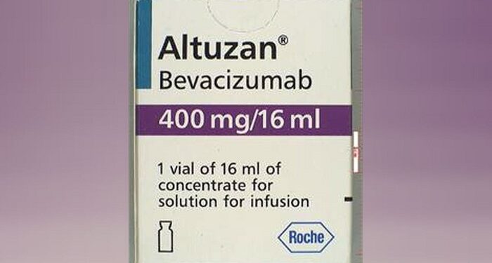 У якій аптеці ви можете придбати Алтузан: корисні поради