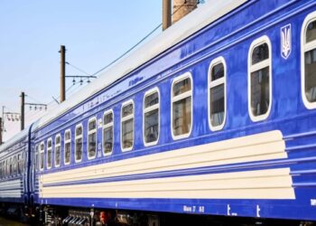 Чому варто використовувати Proizd для придбання квитків на потяг