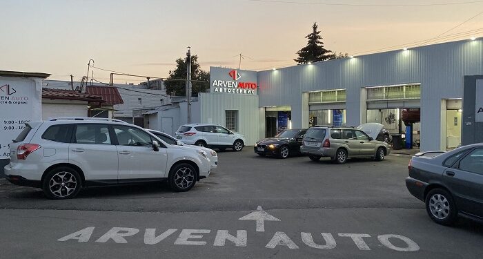 Услуги по техническому обслуживанию и ремонту автомобилей в Харькове от Arven Auto
