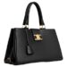 Обзор лучших моделей сумок от CELINE, их преимущества и основные виды