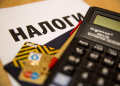 The Integration Tax: What It Really Costs to Assemble a Product From Other People’s Software